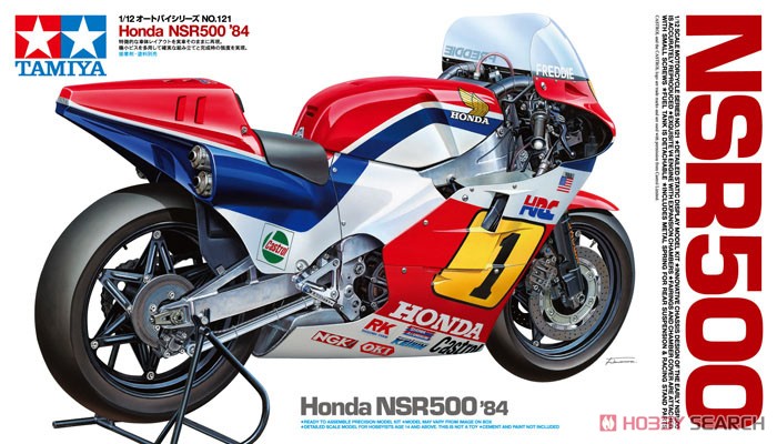 Honda NSR500 `84 (プラモデル) - ホビーサーチ カーモデル