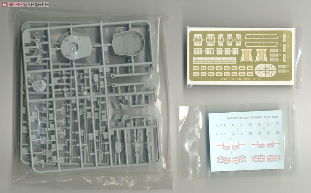 イギリス海軍 戦艦 HMS ウォースパイト (プラモデル) - ホビーサーチ