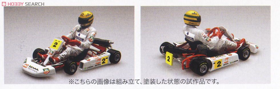 アイルトン・セナ カート 1993 (プラモデル) - ホビーサーチ カーモデル