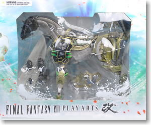 FINAL FANTASY XIII プレイアーツ改 オーディン (完成品) - ホビー