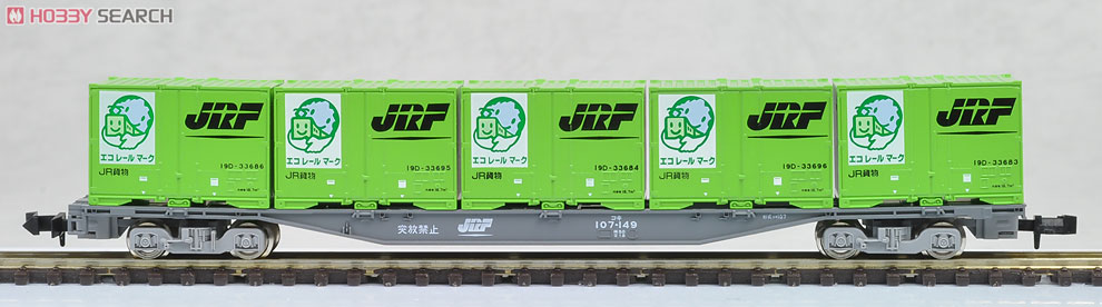 限定品】 JR コキ107形貨車 (鉄道コンテナ輸送50周年記念カラー19D形