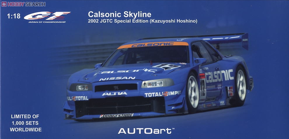 CALSONIC SKYLINE GT-R 2002 タミヤ ラジ四駆 Yahoo!オークション