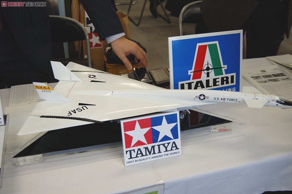 Supersonic Bomber XB-70 Valkyrie (Plastic model) - HobbySearch