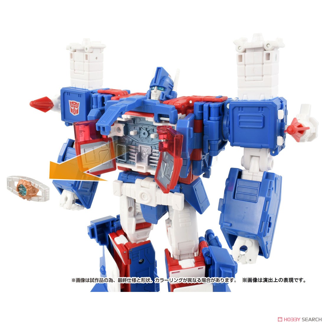 SS-119 ウルトラマグナス (完成品) - ホビーサーチ ロボット・特撮