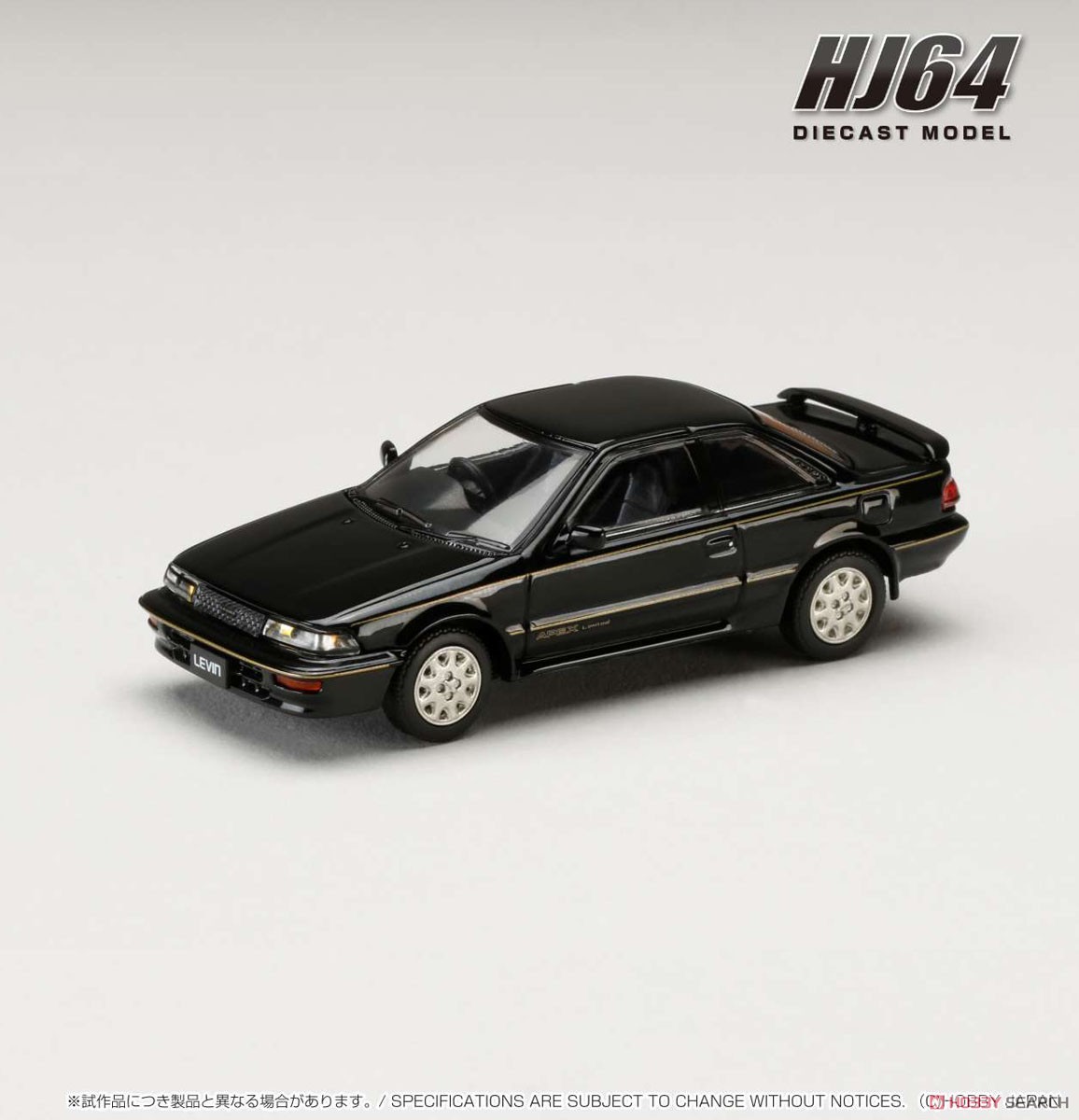 トヨタ カローラ レビン GT APEX LIMITED AE92 ブラックメタリック