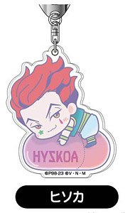 アクリルキーホルダー HUNTER×HUNTER はぐみーつ05 ヒソカAK