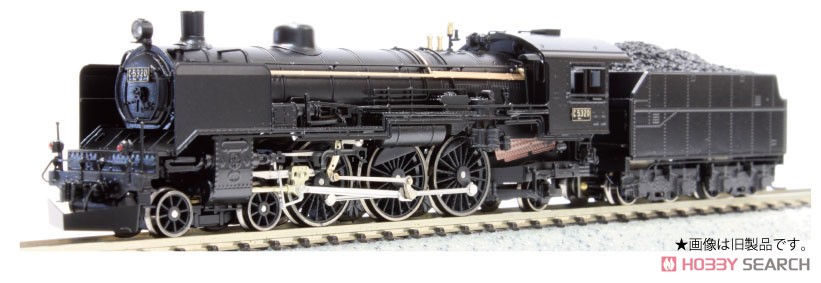 国鉄 C53 III 前期型大鉄標準デフ 蒸気機関車 組立キット (組み立て