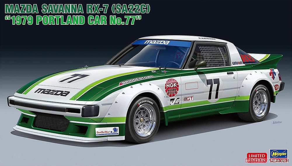 マツダ サバンナ RX-7 (SA22C)`1979 ポートランドCAR No.77