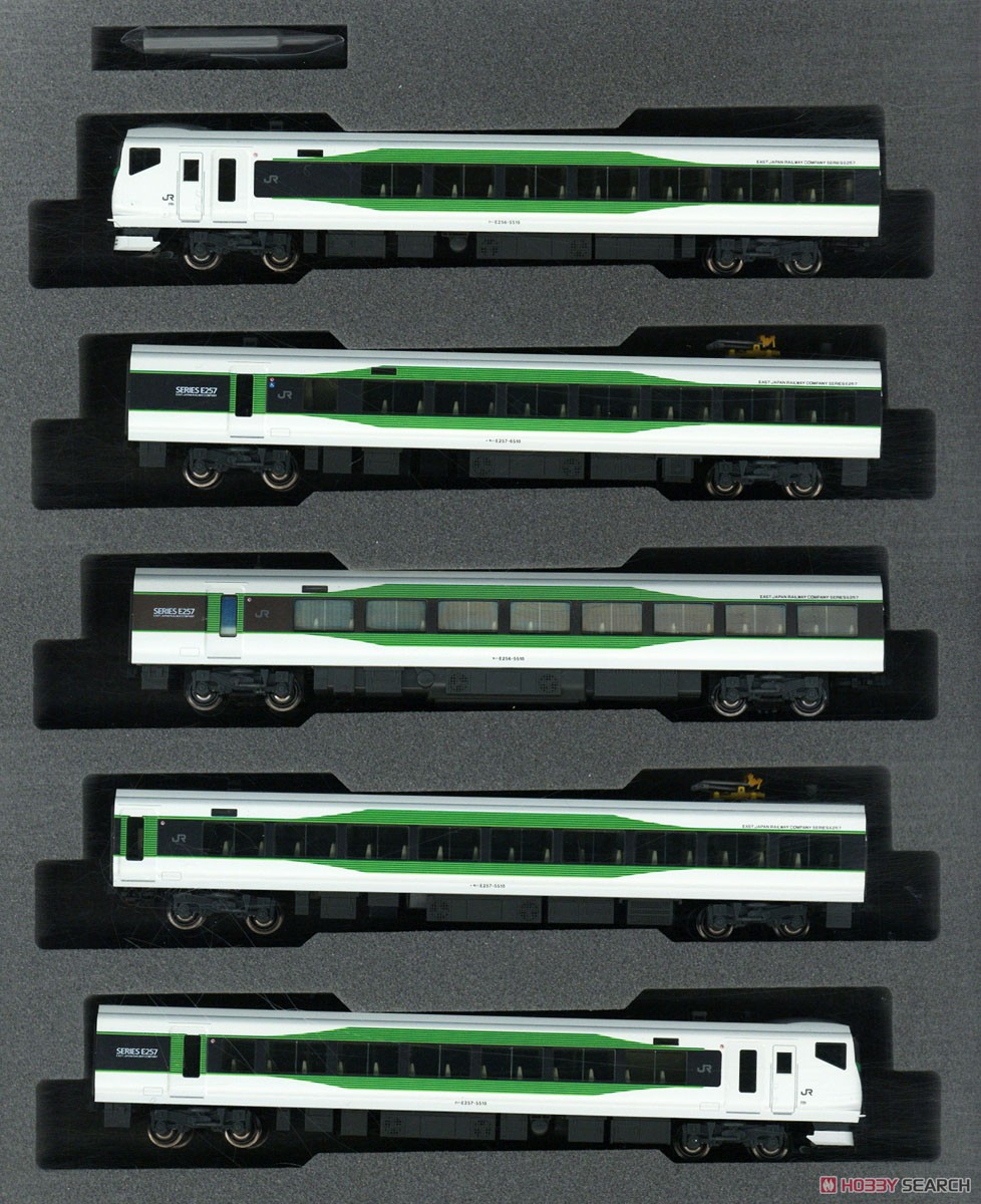 E257系5500番台 「草津・四万/あかぎ」 5両セット (5両セット) (鉄道
