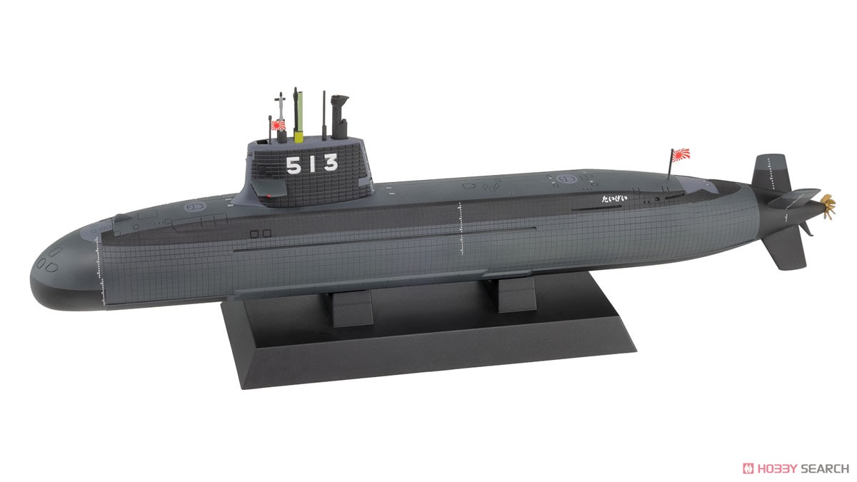 海上自衛隊 潜水艦 SS-513 たいげい (プラモデル) - ホビーサーチ
