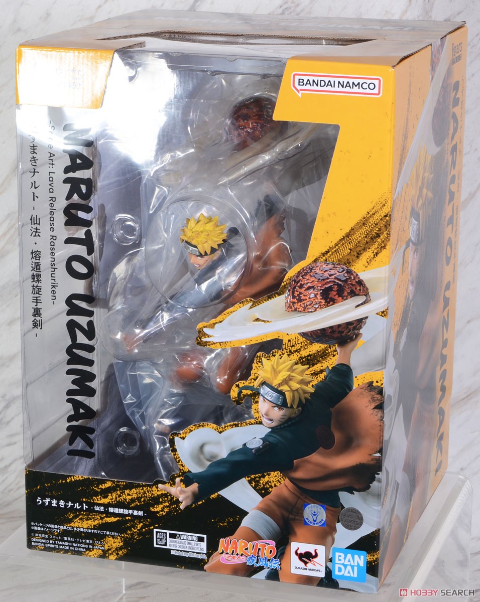 フィギュアーツZERO ［超激戦］ うずまきナルト-仙法・熔遁螺旋手裏剣