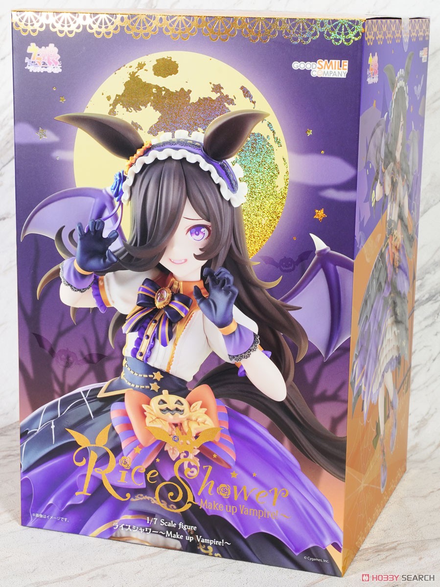 ライスシャワー～Make up Vampire!～ (フィギュア) - ホビーサーチ