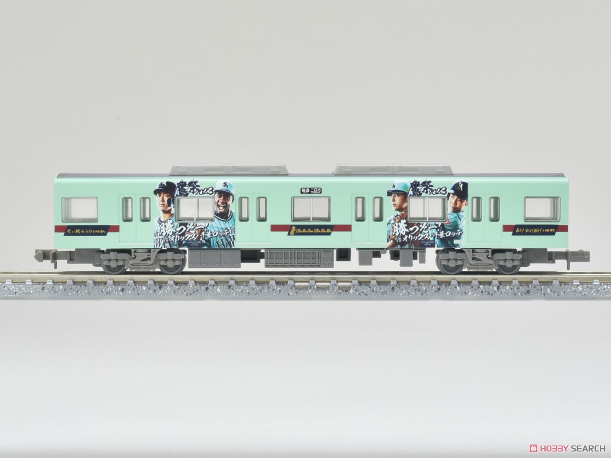 鉄道コレクション 西日本鉄道6050形更新車6055編成 福岡ソフトバンク