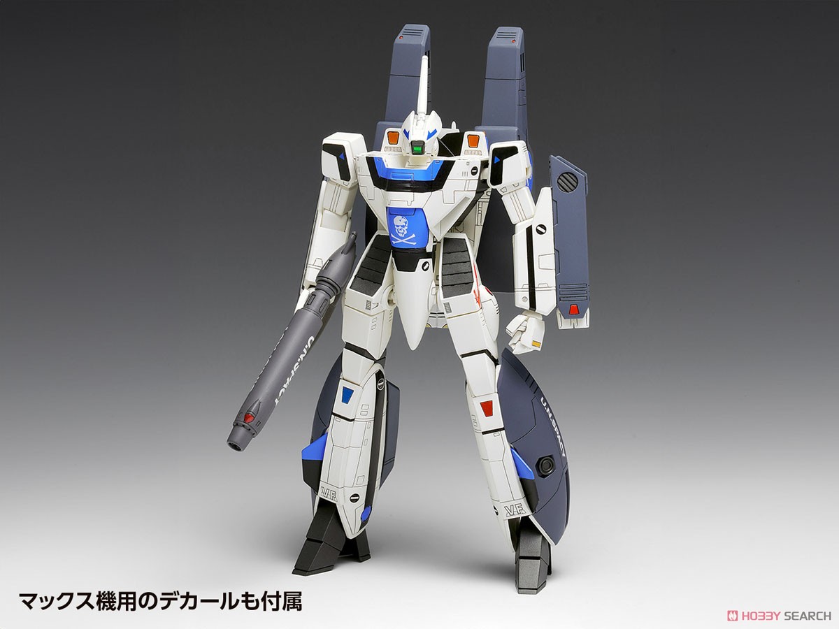 VF-1S/A スーパーバルキリー［バトロイド］ (プラモデル) - ホビー