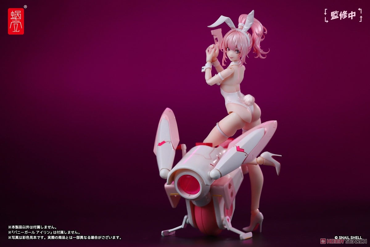 ☆特価品 サイクロンバニー号＆ギアセット (フィギュア) - ホビー