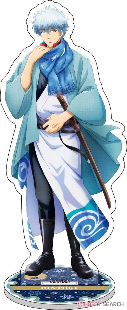 アニメ「銀魂」 BIGアクリルスタンド 【冬の夜ver.】 (3) 沖田総悟