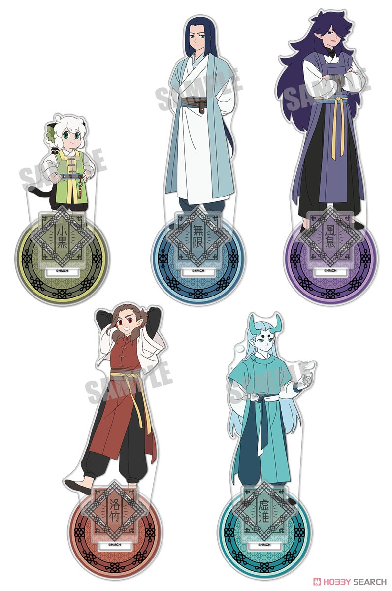 羅小黒戦記 アクリルスタンド シューファイ 中華ver. (キャラクター