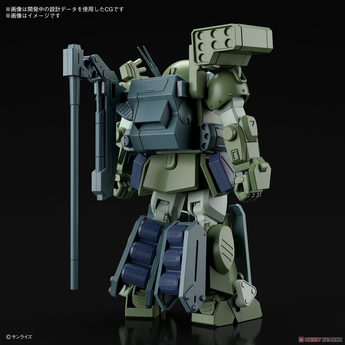 バーグラリードッグ (HG) (プラモデル) - ホビーサーチ ガンプラ他