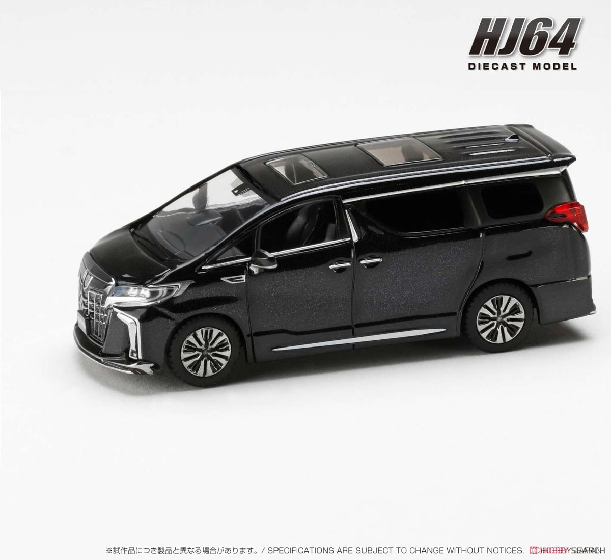 トヨタ アルファード カスタムバージョン / サンルーフ付き