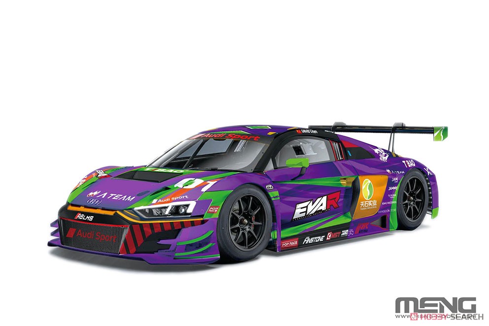 アウディ R8 LMS EVA RT TEST TYPE-01 TSRT R8 (プラモデル) - ホビー
