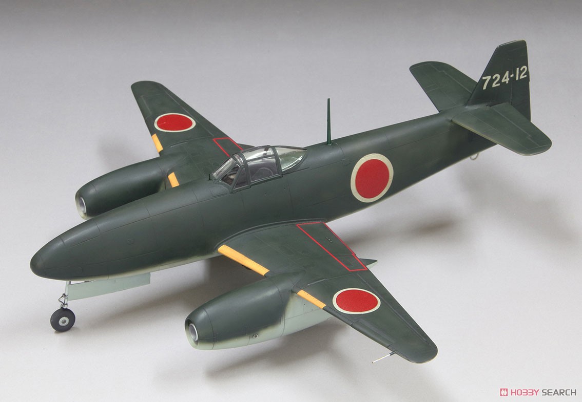 帝国海軍 特殊攻撃機 試製橘花 (プラモデル) - ホビーサーチ