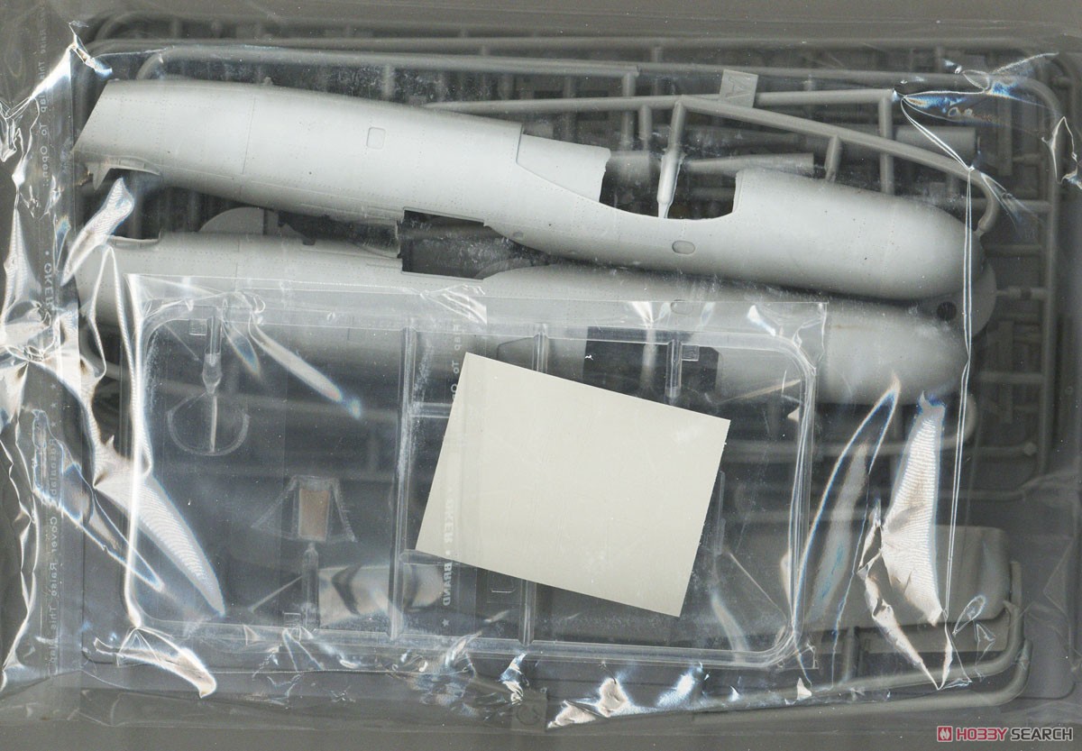 空技廠 桜花一一型 (プラモデル) - ホビーサーチ ミリタリープラモ