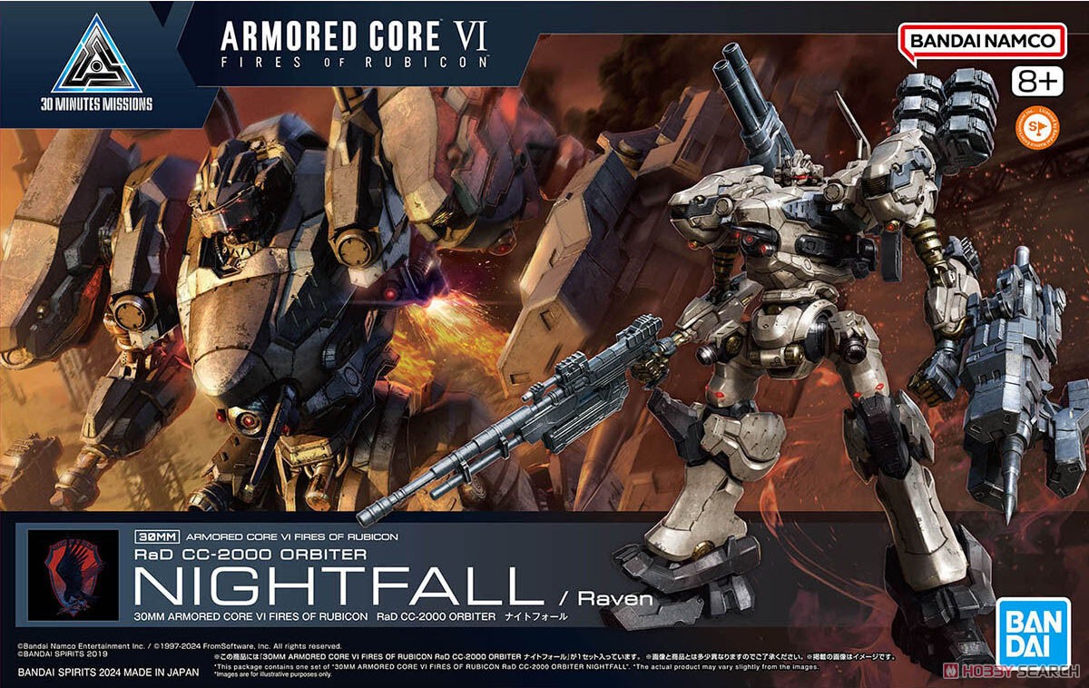 30MM ARMORED CORE VI FIRES OF RUBICON RaD CC-2000 ORBITER ナイト