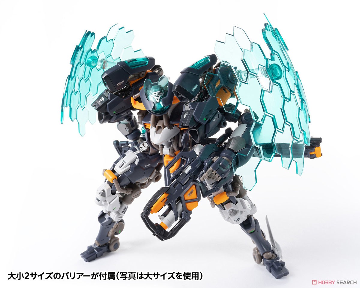 RB-14 AUTONINE `九号電姫`(ユニバーサルカラーVer.) (完成品