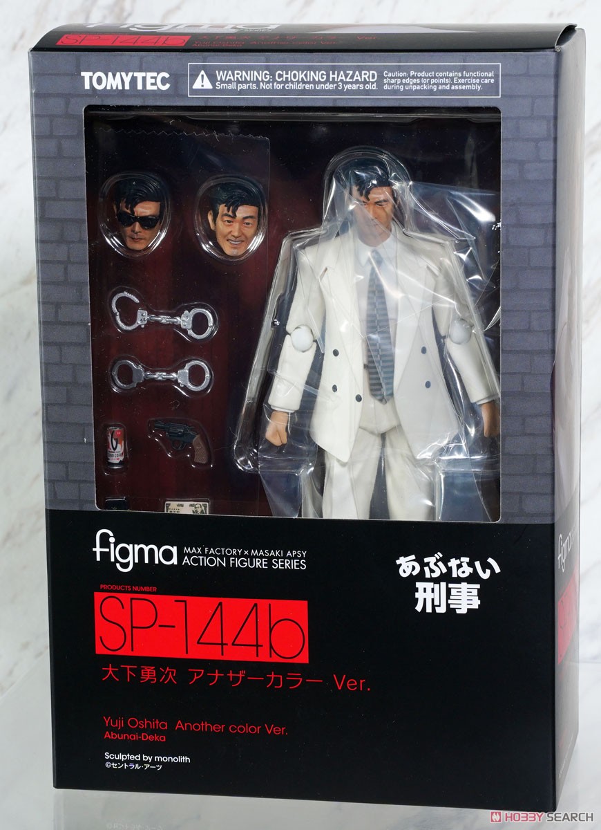 figma 大下勇次 アナザーカラー Ver. (フィギュア) - ホビーサーチ