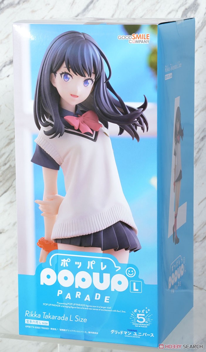 POP UP PARADE 宝多六花 L size (フィギュア) - ホビーサーチ フィギュア