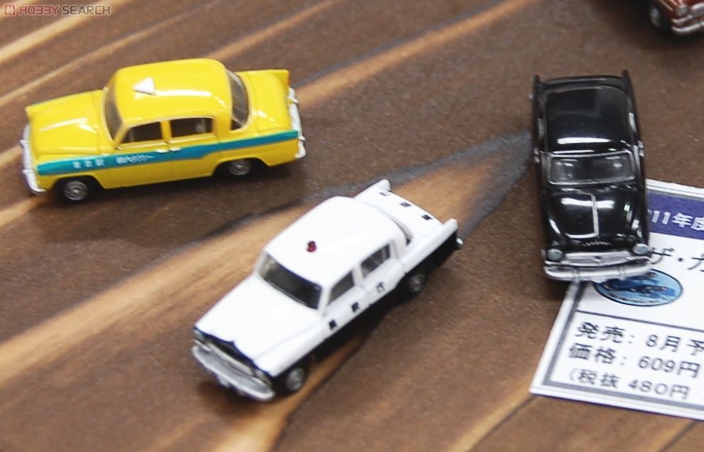 トミーテックいにしえの商用車 た*ん様 カーコレクション いにしえの商用車