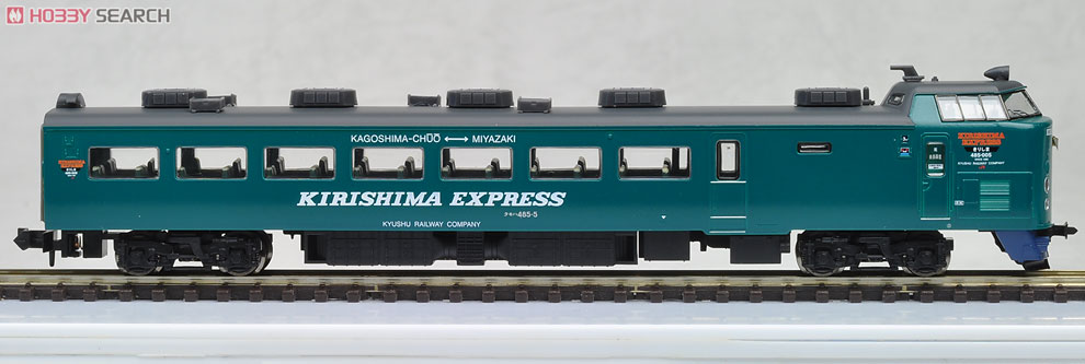 485系 特急「きりしま」 グリーン塗装 (3両セット) (鉄道模型