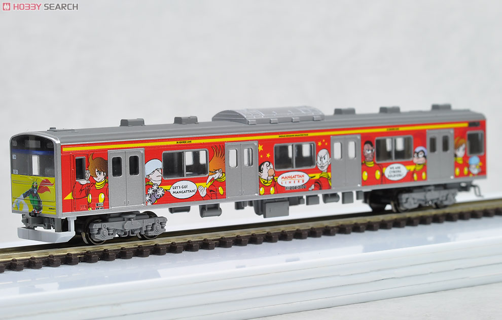 205系3100番台 仙石線 「マンガッタンライナーII」 (4両セット) (鉄道