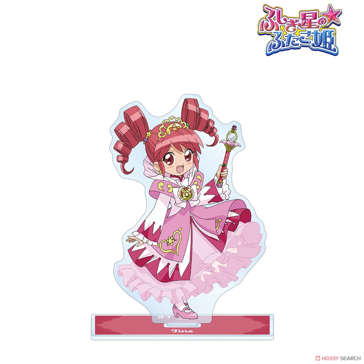 ふしぎ星の☆ふたご姫 ファイン BIGアクリルスタンド (キャラクター
