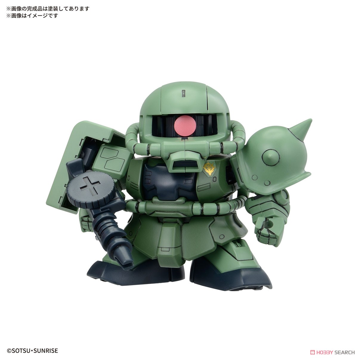 BB戦士 機動戦士ガンダム ジオン公国軍MSセット (SD) (ガンプラ