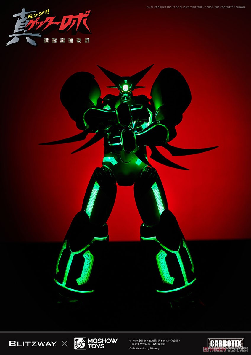 CARBOTIX 真ゲッター1 (完成品) - ホビーサーチ ロボット・特撮