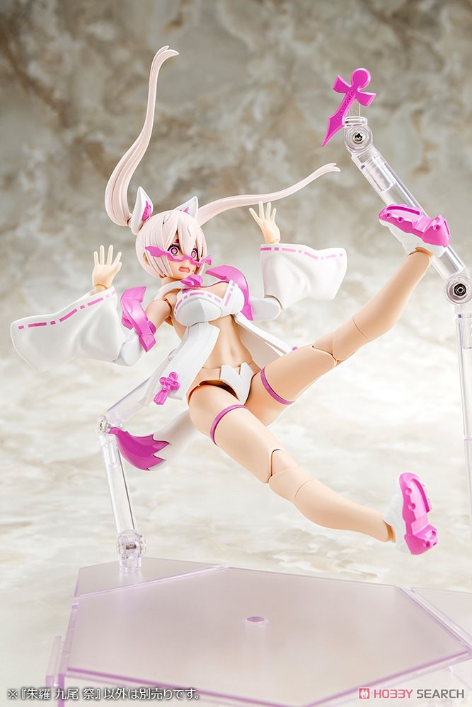 朱羅 九尾 祭 (プラモデル) - ホビーサーチ ガンプラ他