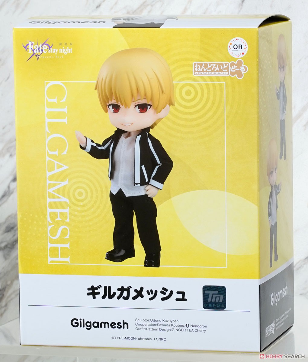 ねんどろいどどーる ギルガメッシュ (フィギュア) - ホビーサーチ