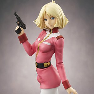 GGG 機動戦士ガンダム セイラ・マス ～休息～ (フィギュア) - ホビー