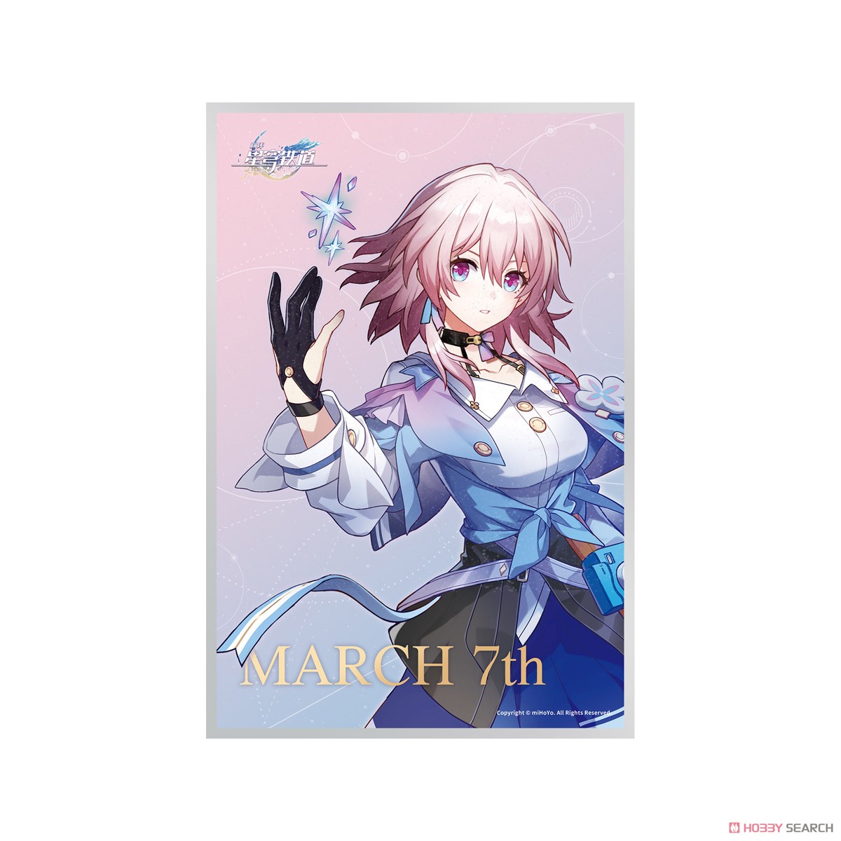 崩壊：スターレイル 三月なのか ※特典付 (フィギュア) - ホビーサーチ