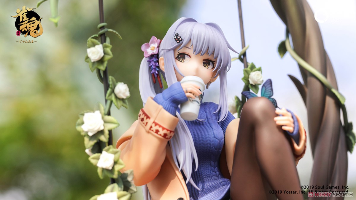 ☆特価品 雀魂-じゃんたま- 八木唯 絆最大レベルVer. ※特典付