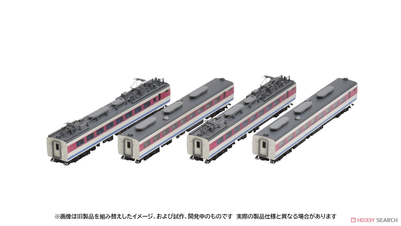 JR 489系特急電車 (金沢運転所・H03編成・白山) 増結セット (増結・4両