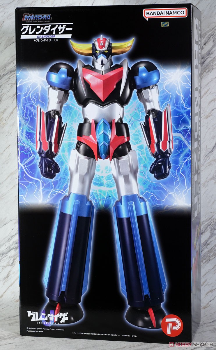 ジャンボソフビフィギュア グレンダイザー(グレンダイザーU) (完成品