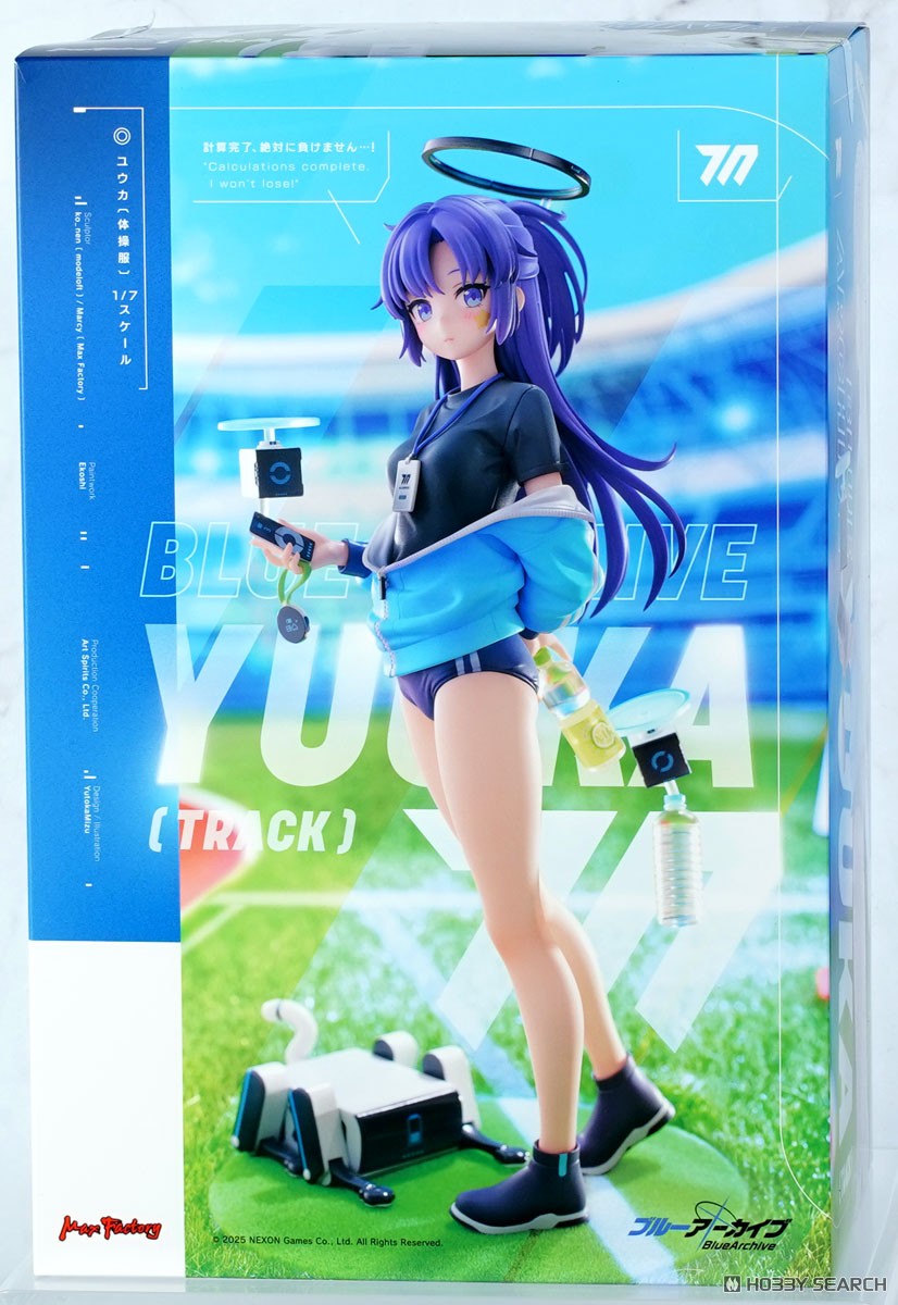 ユウカ(体操服) (フィギュア) - ホビーサーチ フィギュア