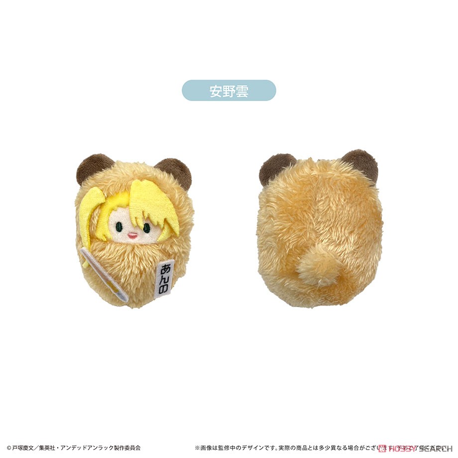 アンデッドアンラック くるみたぴぬい (6個セット) (キャラクター