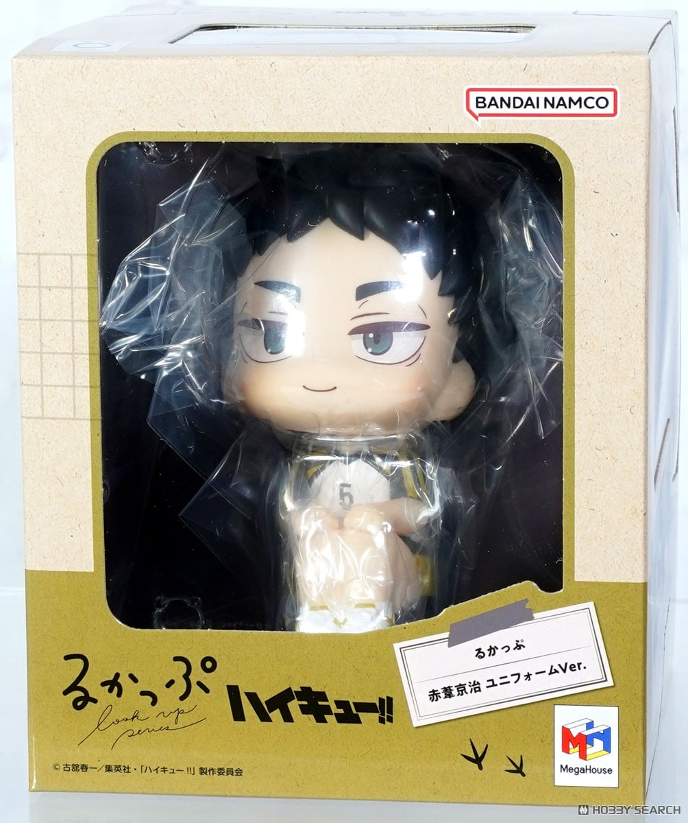 るかっぷ ハイキュー!! 赤葦京治 ユニフォームVer. (フィギュア