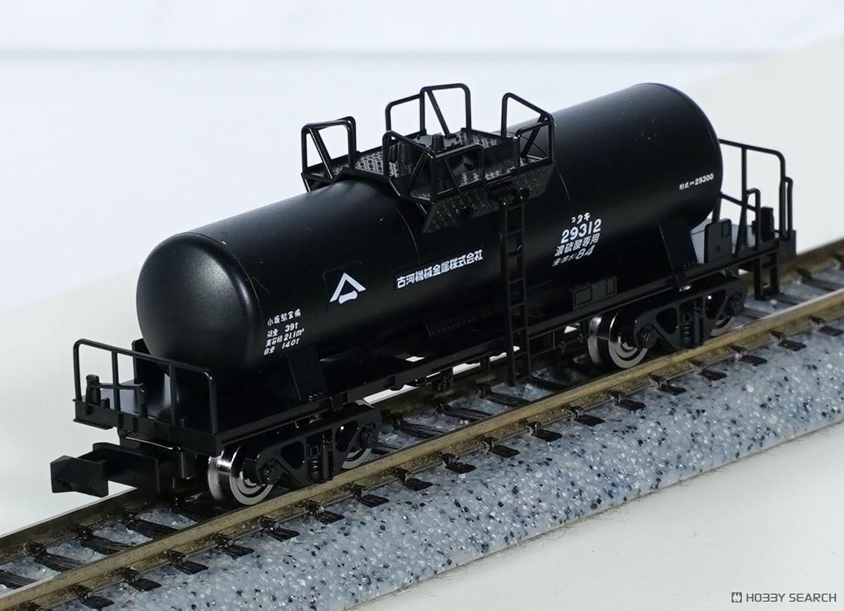 私有貨車 タキ29300形 (前期型・古河機械金属タイプ) (鉄道模型