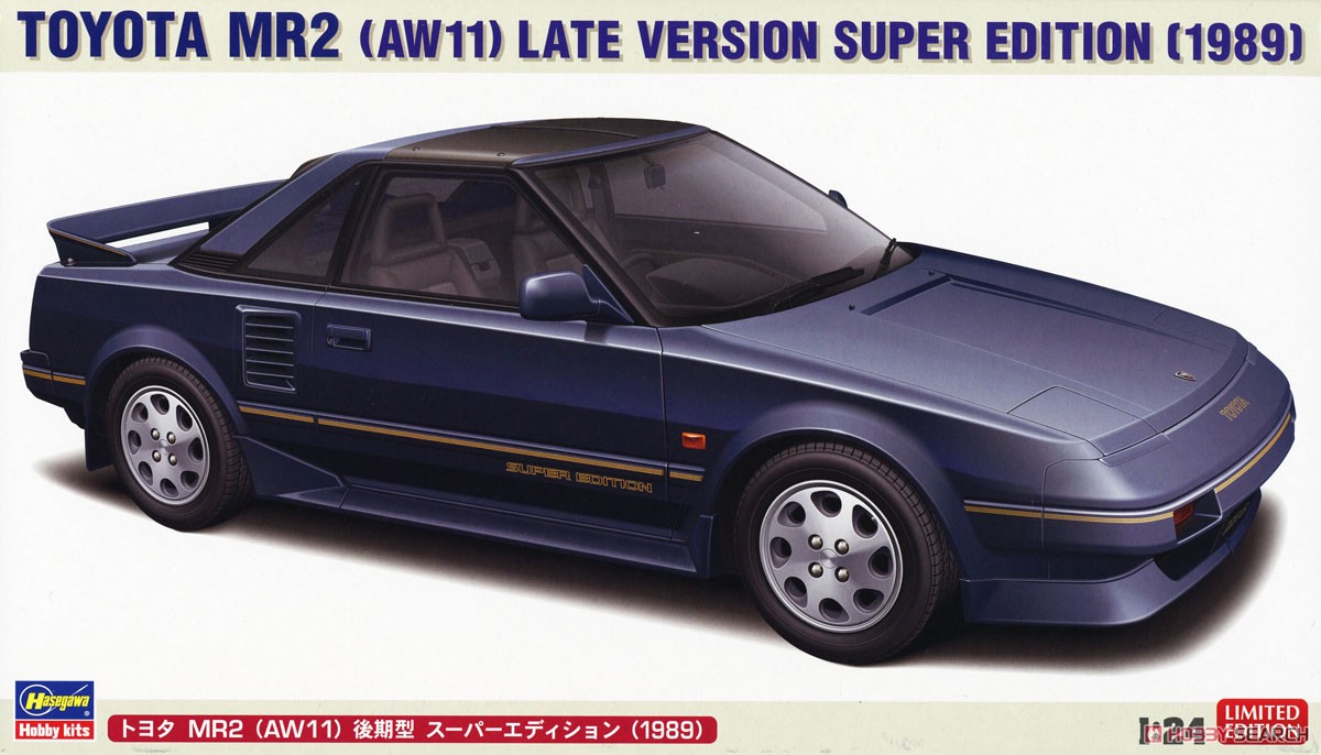 トヨタ MR2 (AW11) 後期型 スーパーエディション (1989) (プラモデル