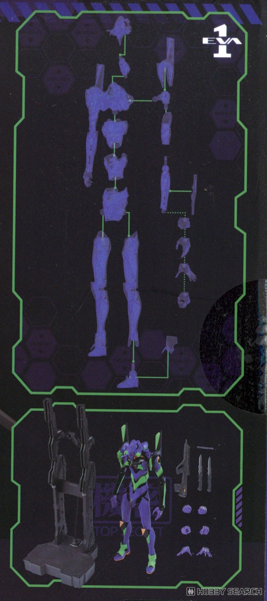 ヱヴァンゲリヲン新劇場版 EVA-01 エヴァンゲリオン 初号機