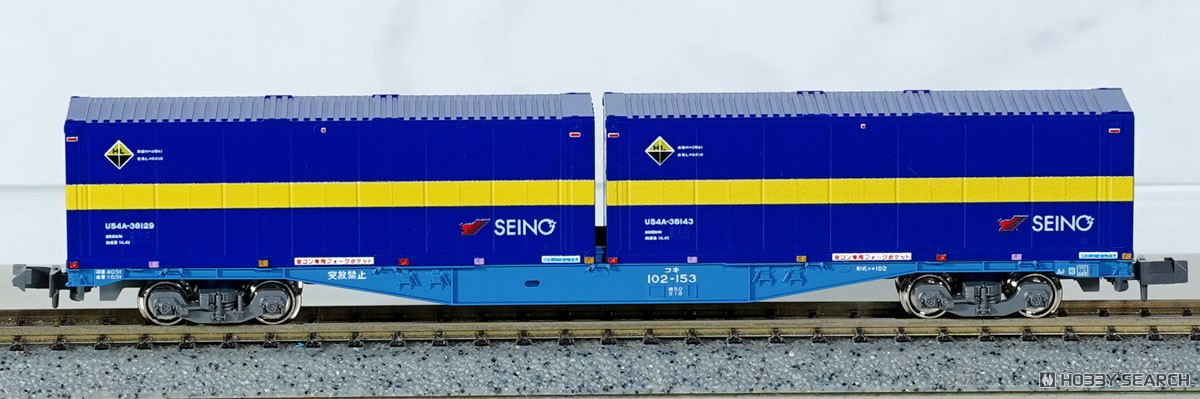 ☆特価品 コキ102+103「カンガルーライナーSS60」 8両セット (8両